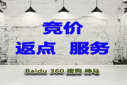 微博信息流中的用户行为分析案例