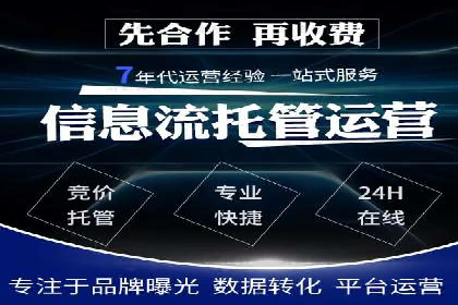 开户返点陷阱与应对：案例分析