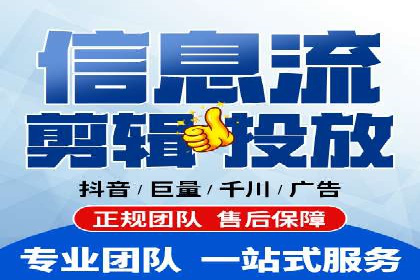 朋友圈内容营销：信息流优化技巧与案例